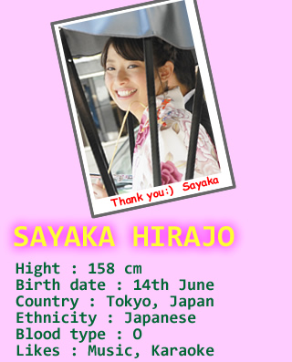 Sayaka Hirajo's Profile